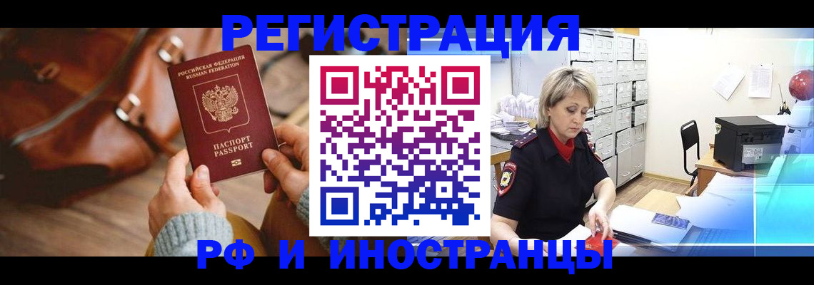 пропишу в квартире в Коряжме